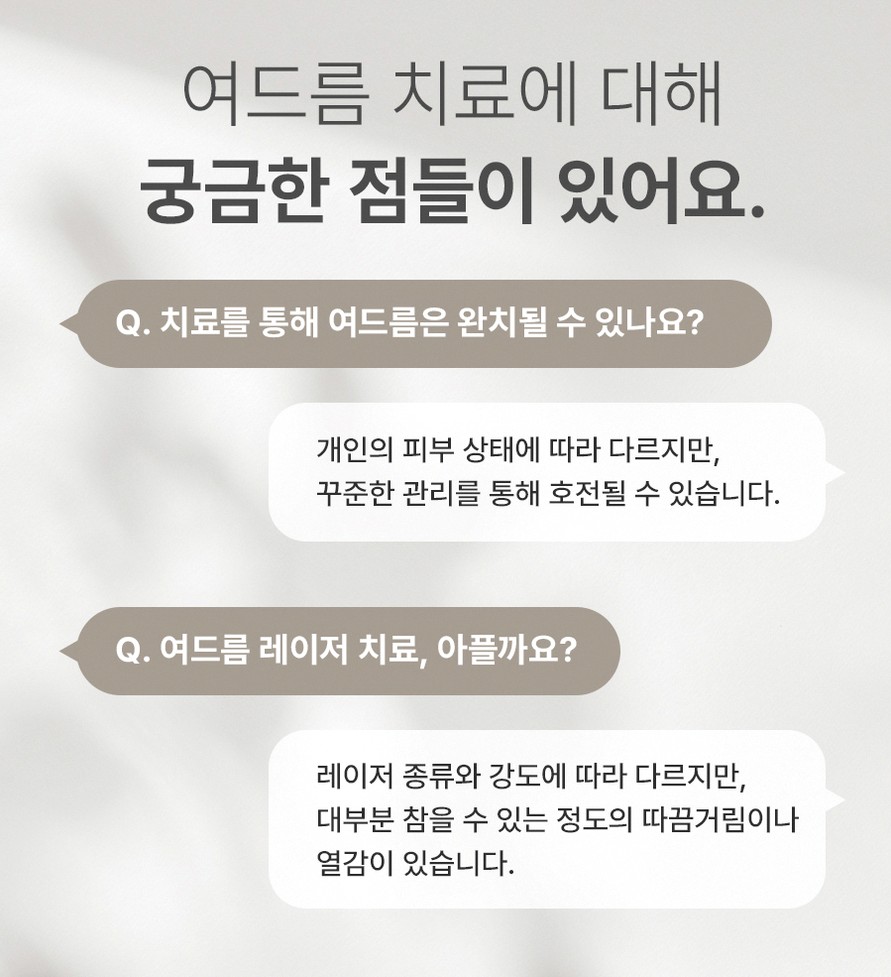 본문 내용을 보조하는 이미지
