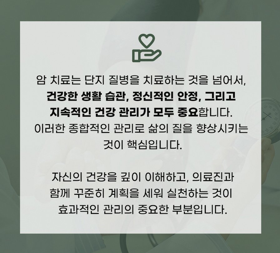 본문 내용을 보조하는 이미지