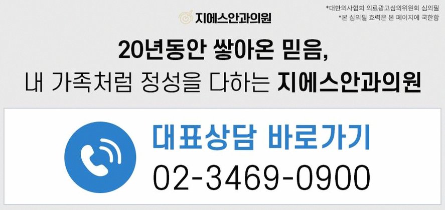 본문 내용을 보조하는 이미지