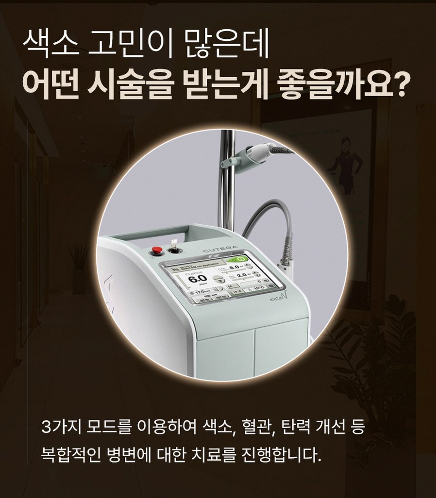 본문 내용을 보조하는 이미지