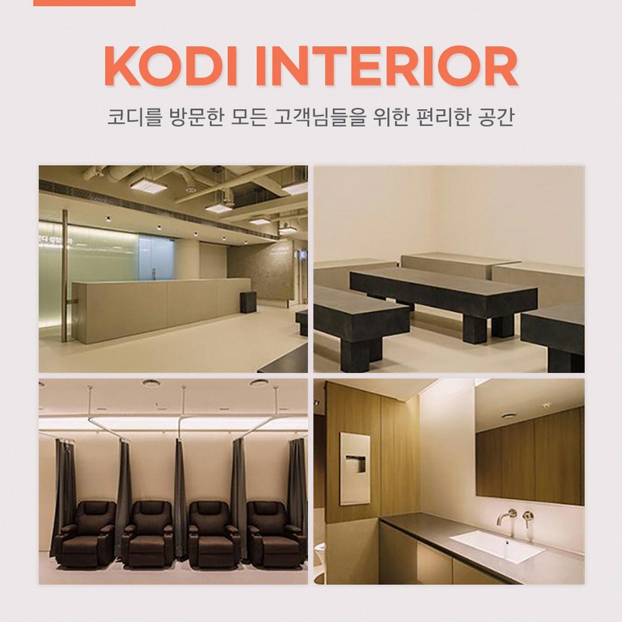본문 내용을 보조하는 이미지