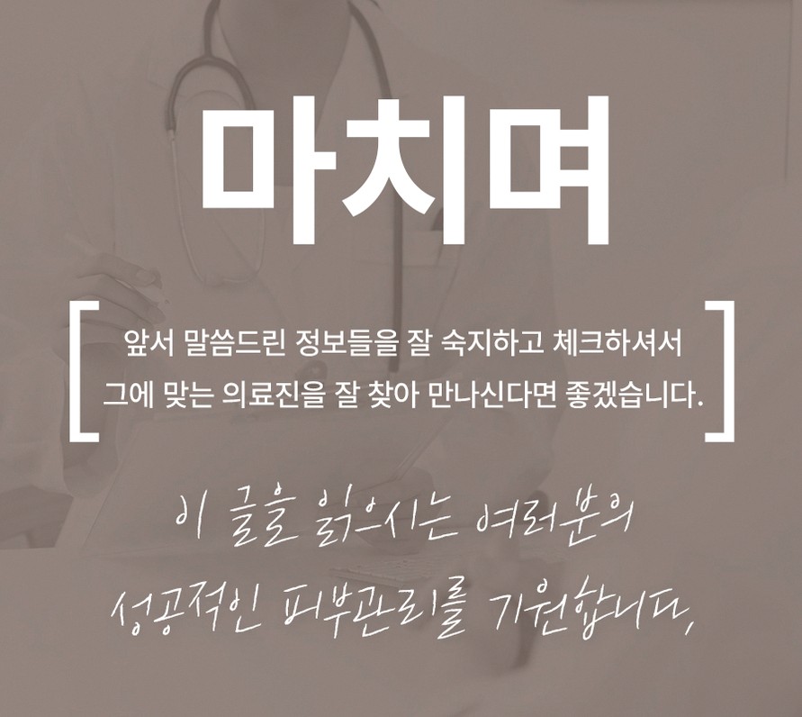 본문 내용을 보조하는 이미지