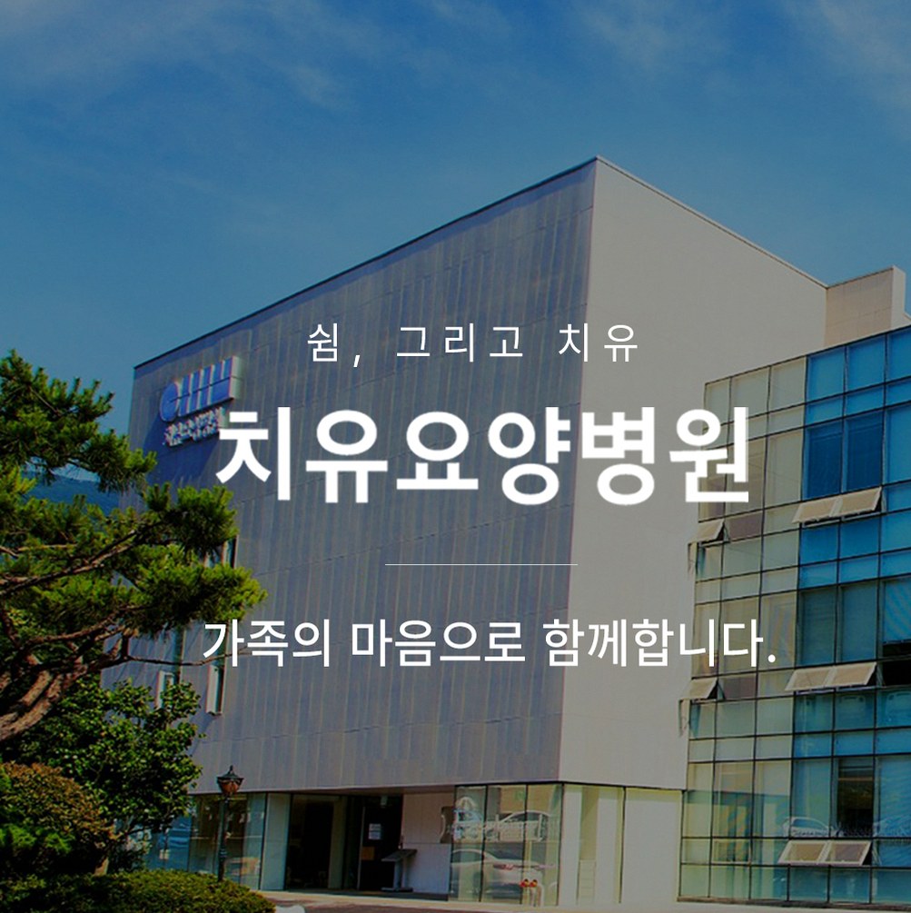 대표 이미지