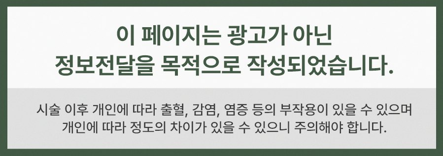 본문 내용을 보조하는 이미지