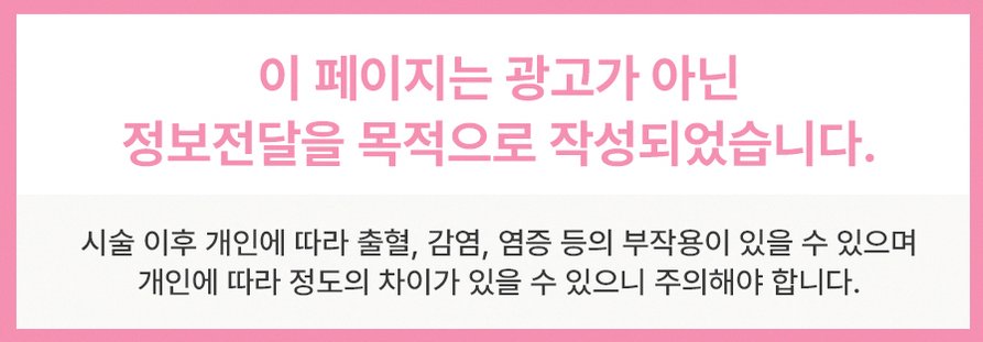 광주유방암림프부종 초기관리 5가지 핵심정보
