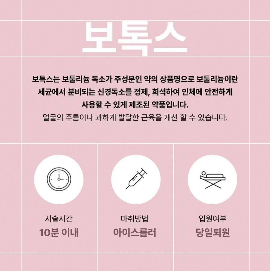본문 내용을 보조하는 이미지