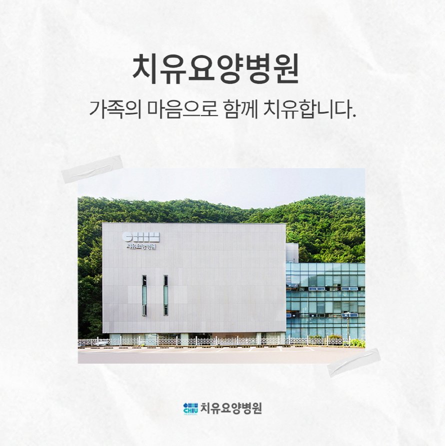 대표 이미지