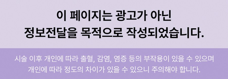 본문 내용을 보조하는 이미지