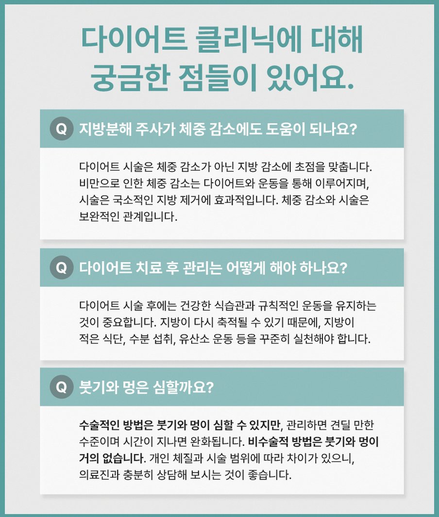 본문 내용을 보조하는 이미지