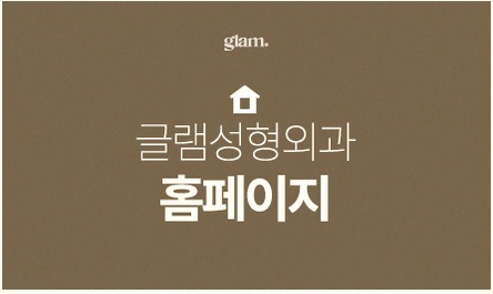 본문 내용을 보조하는 이미지