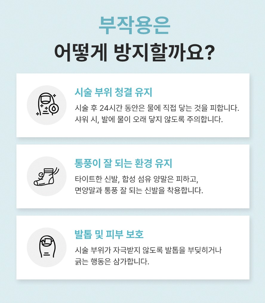 본문 내용을 보조하는 이미지