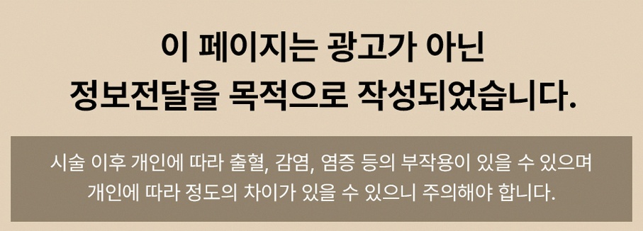 본문 내용을 보조하는 이미지