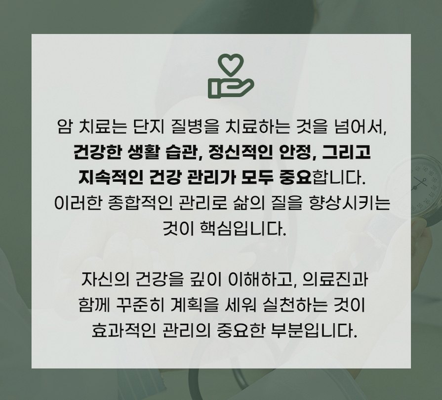 본문 내용을 보조하는 이미지