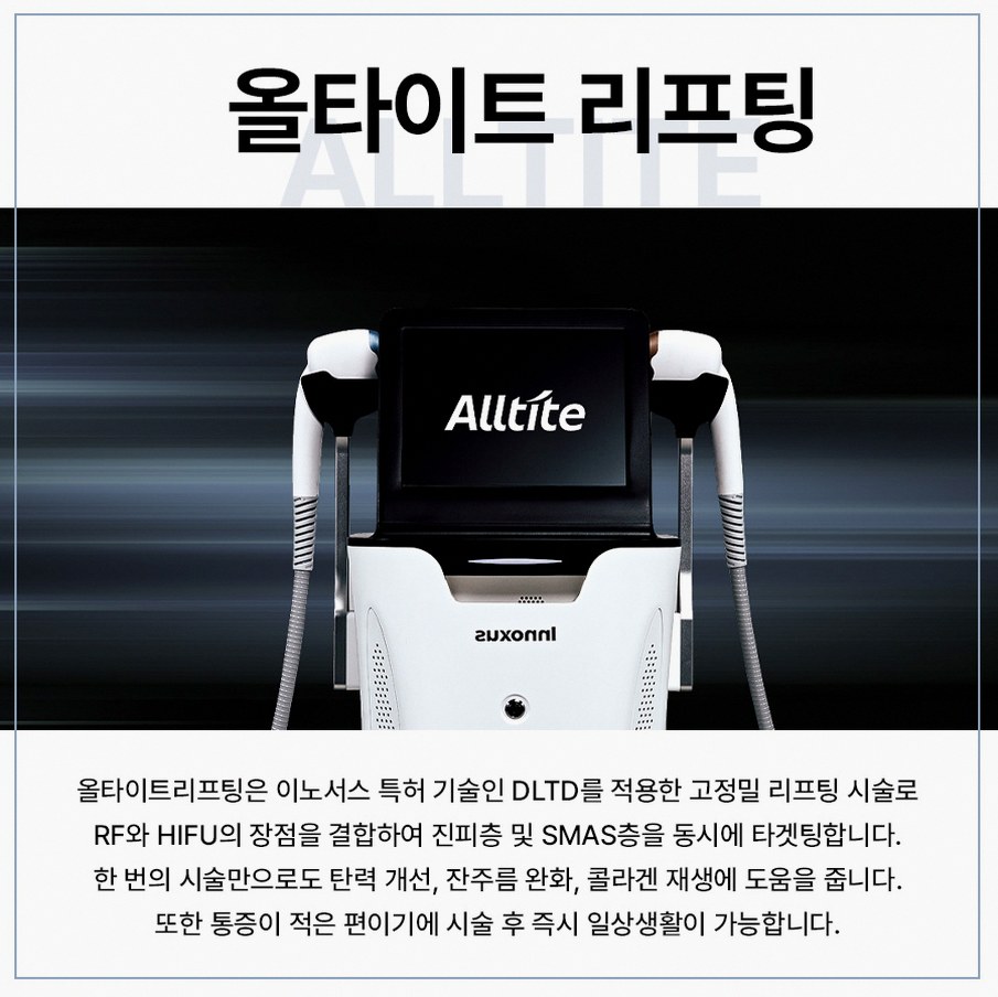 본문 내용을 보조하는 이미지
