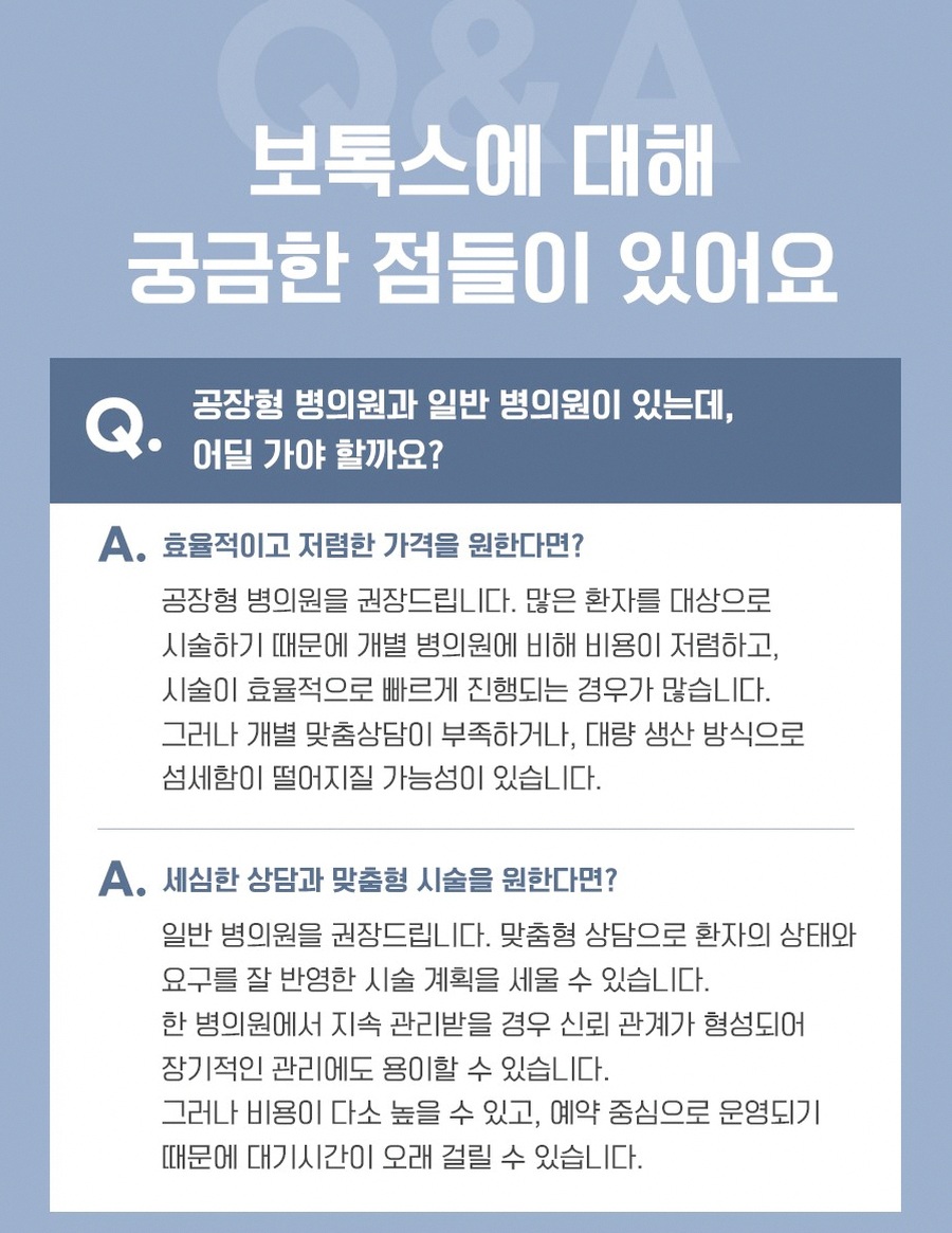 본문 내용을 보조하는 이미지