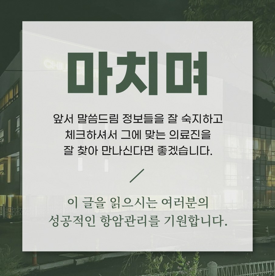 본문 내용을 보조하는 이미지