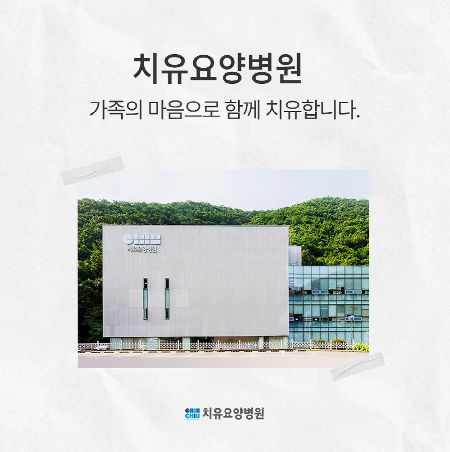 대표 이미지