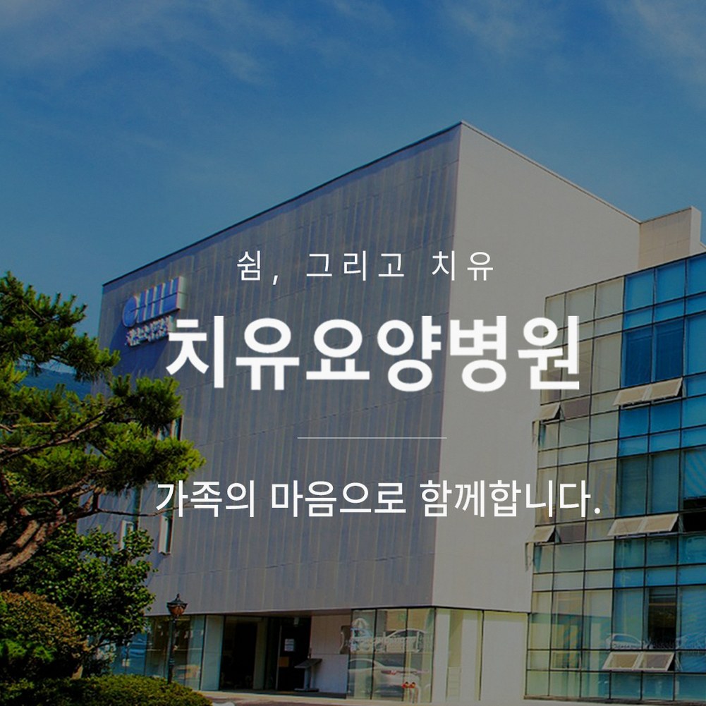 대표 이미지