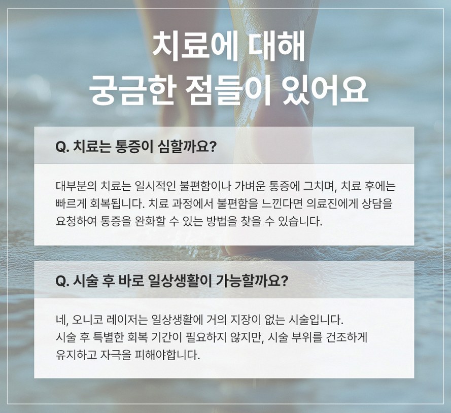 본문 내용을 보조하는 이미지