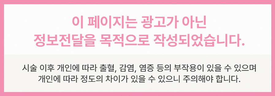 본문 내용을 보조하는 이미지