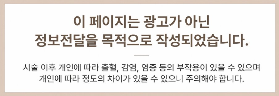 본문 내용을 보조하는 이미지