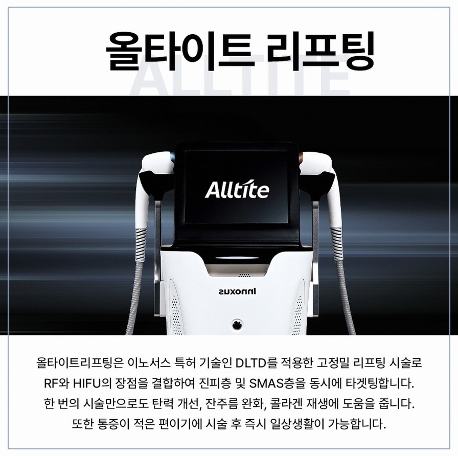 본문 내용을 보조하는 이미지