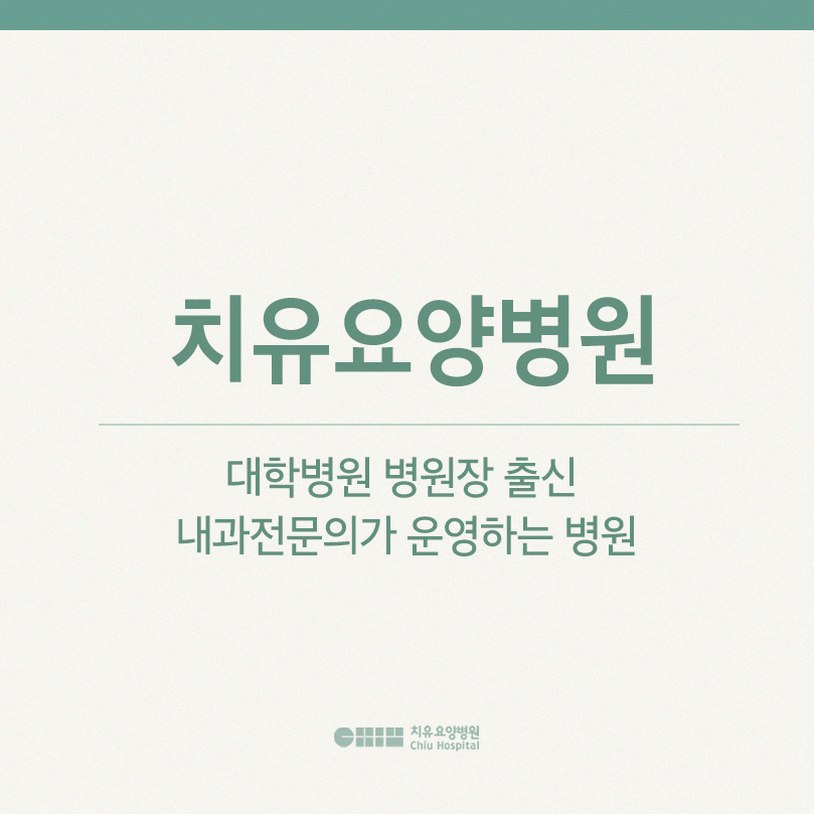 대표 이미지