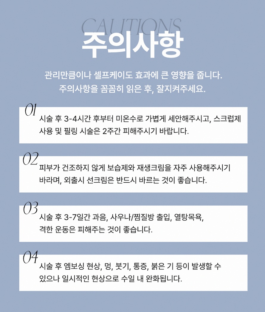 본문 내용을 보조하는 이미지