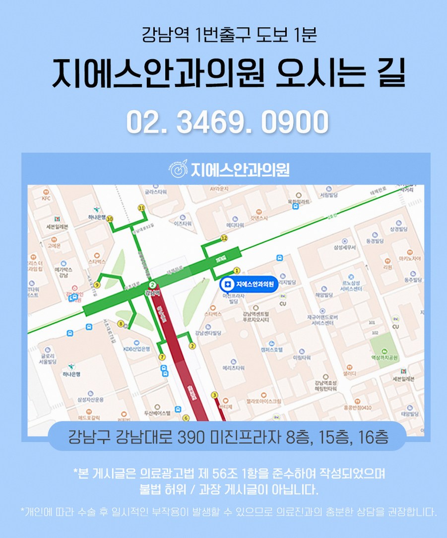 본문 내용을 보조하는 이미지