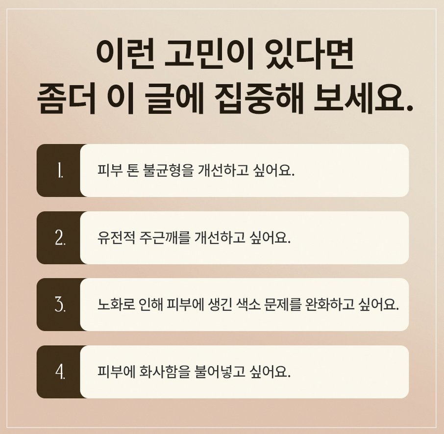 본문 내용을 보조하는 이미지