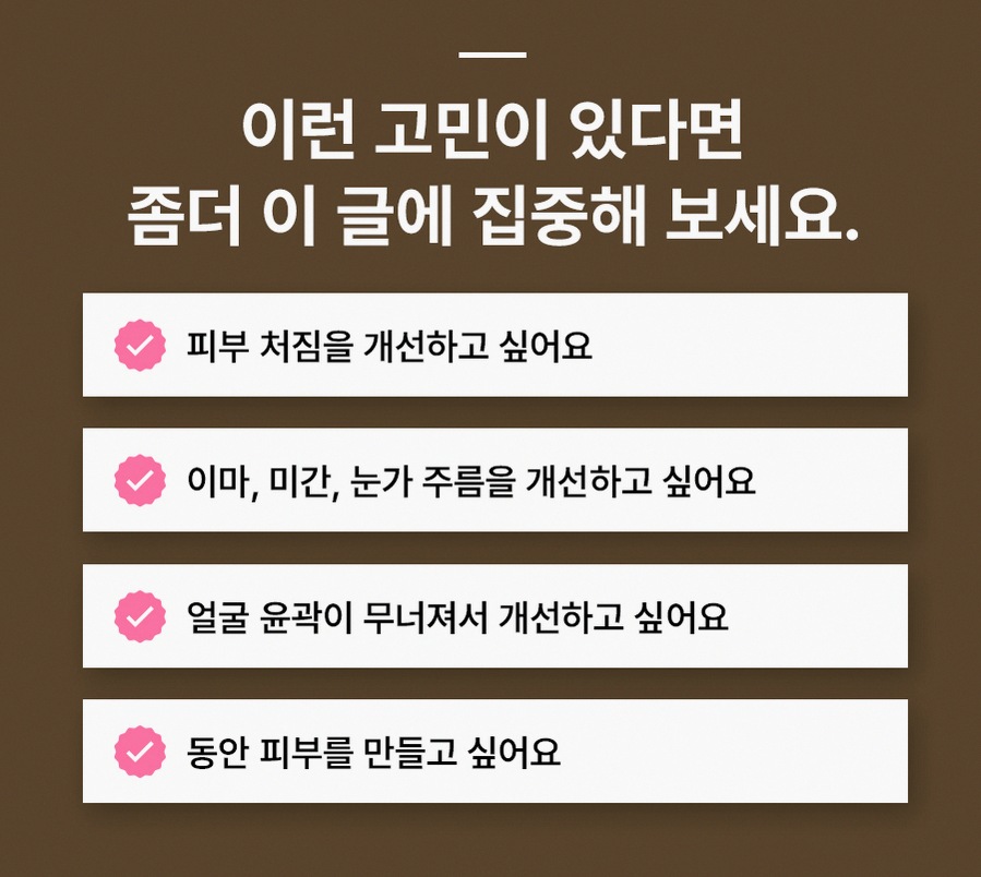 본문 내용을 보조하는 이미지