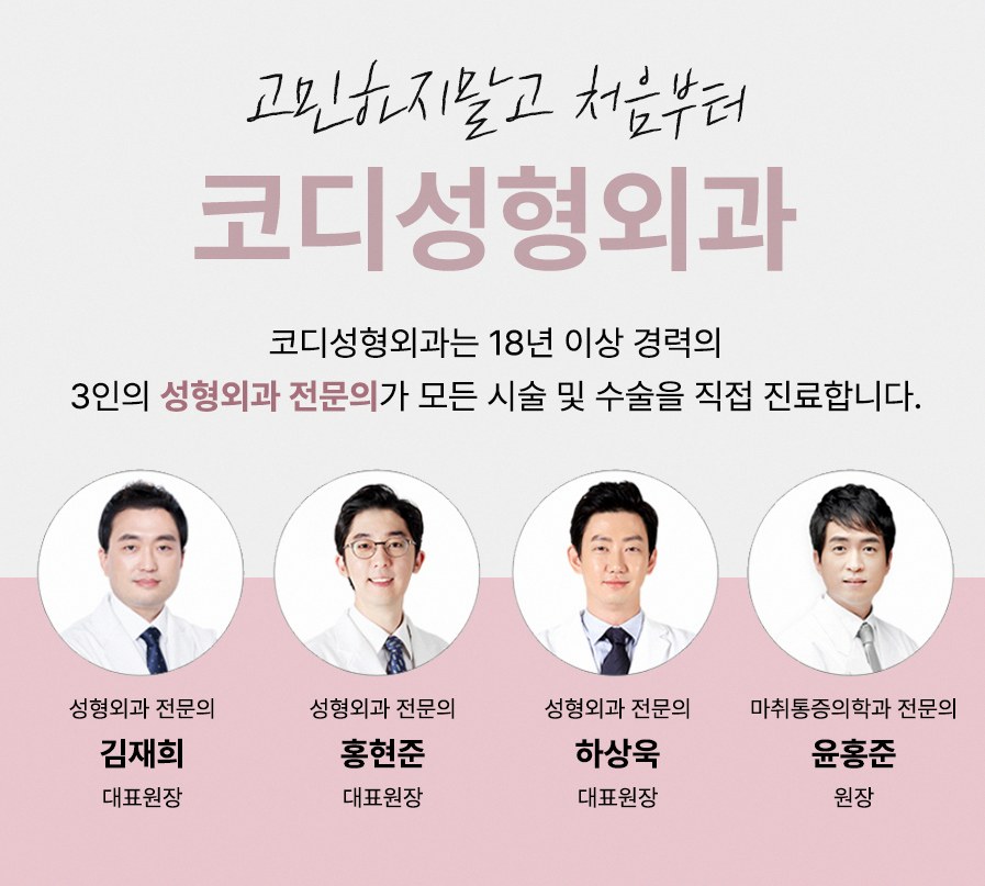 본문 내용을 보조하는 이미지