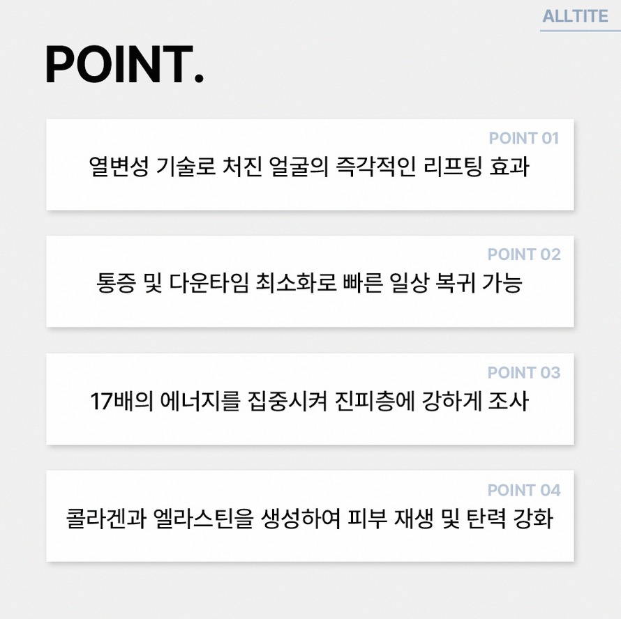 본문 내용을 보조하는 이미지