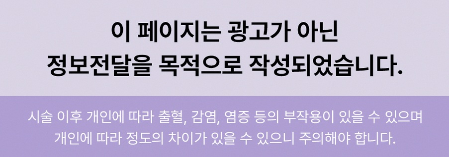 본문 내용을 보조하는 이미지