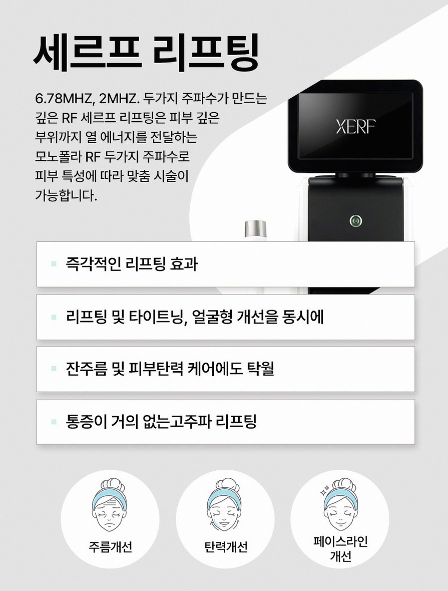 본문 내용을 보조하는 이미지