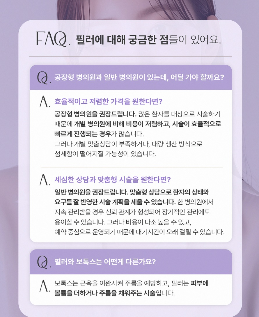 본문 내용을 보조하는 이미지