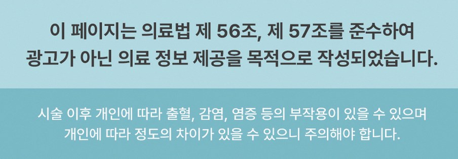 본문 내용을 보조하는 이미지
