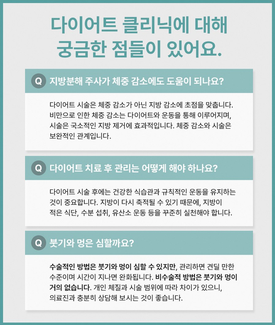 본문 내용을 보조하는 이미지