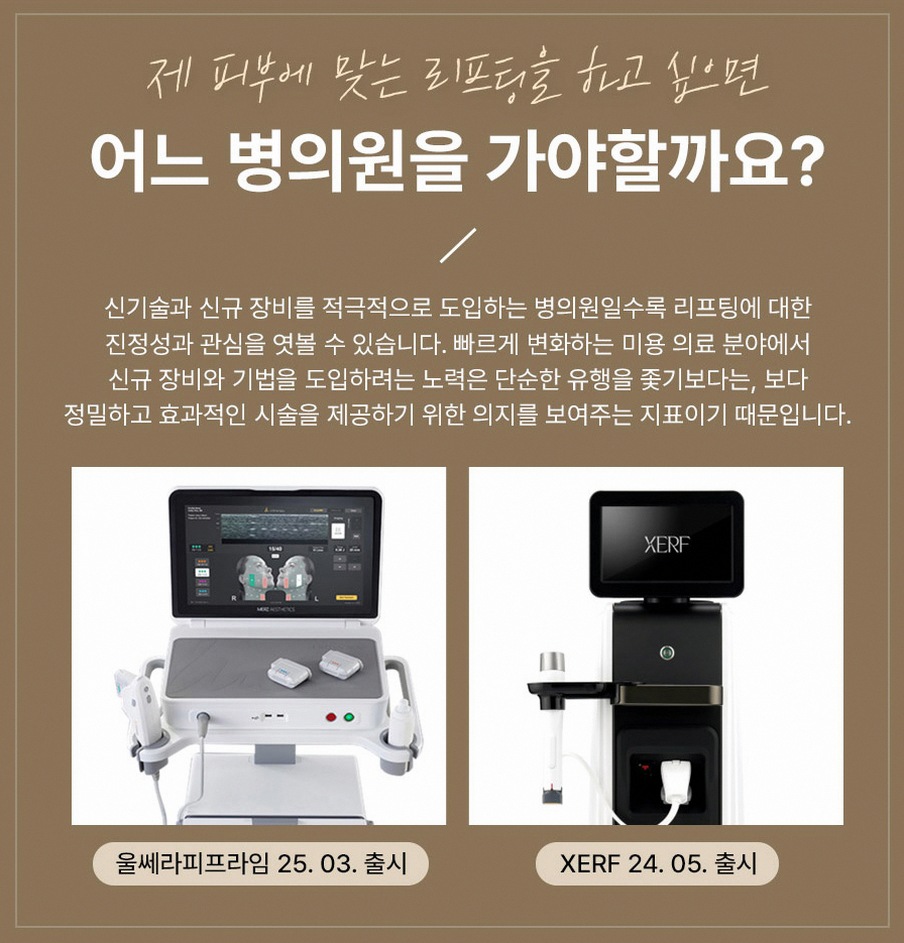 본문 내용을 보조하는 이미지