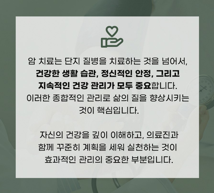 본문 내용을 보조하는 이미지