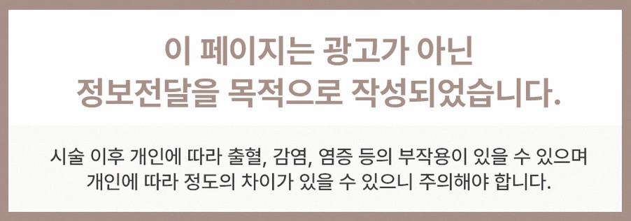 본문 내용을 보조하는 이미지