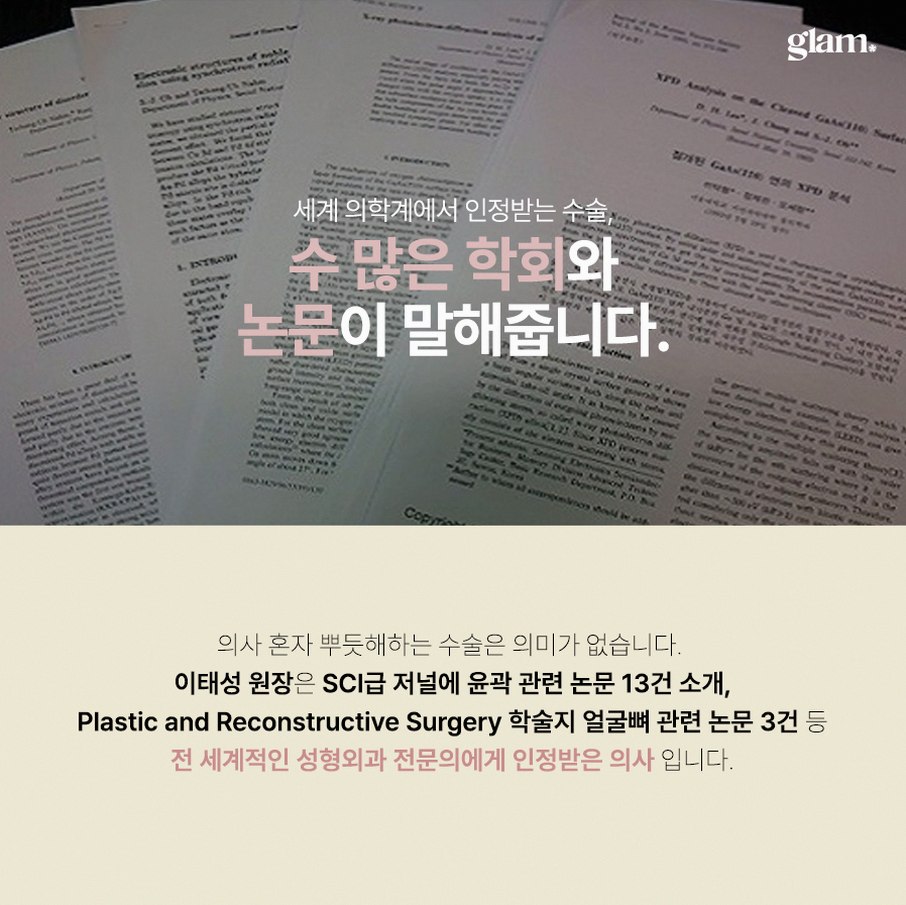 본문 내용을 보조하는 이미지