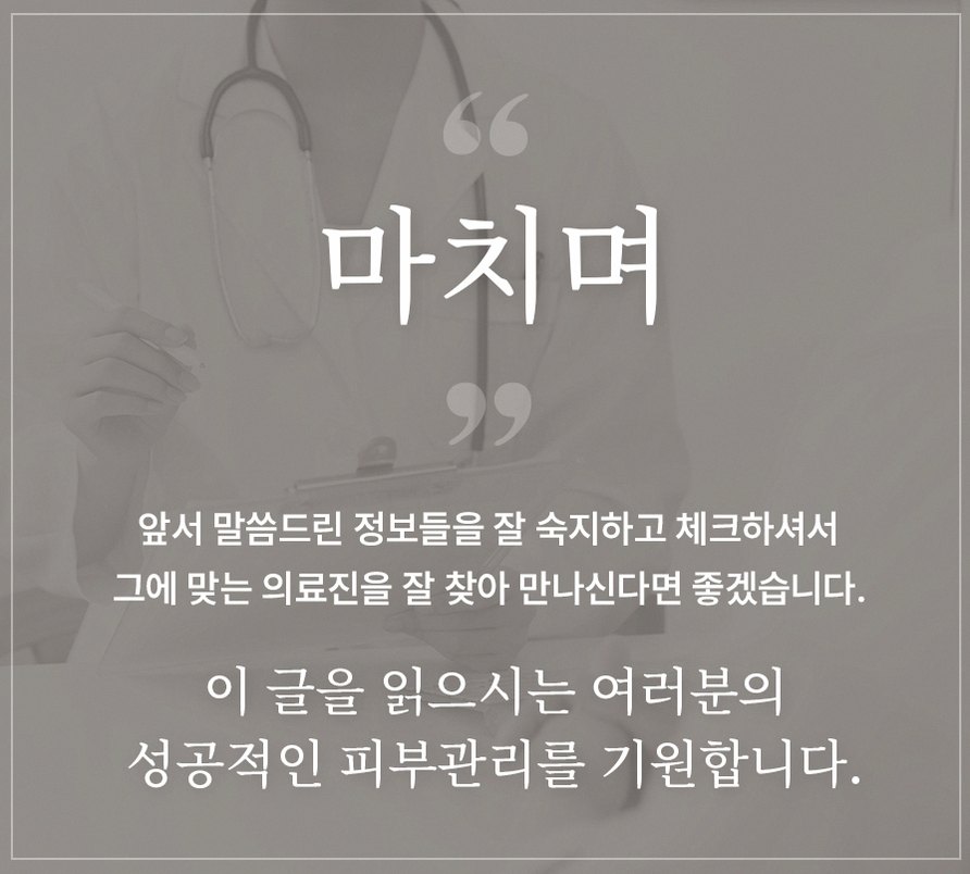 본문 내용을 보조하는 이미지