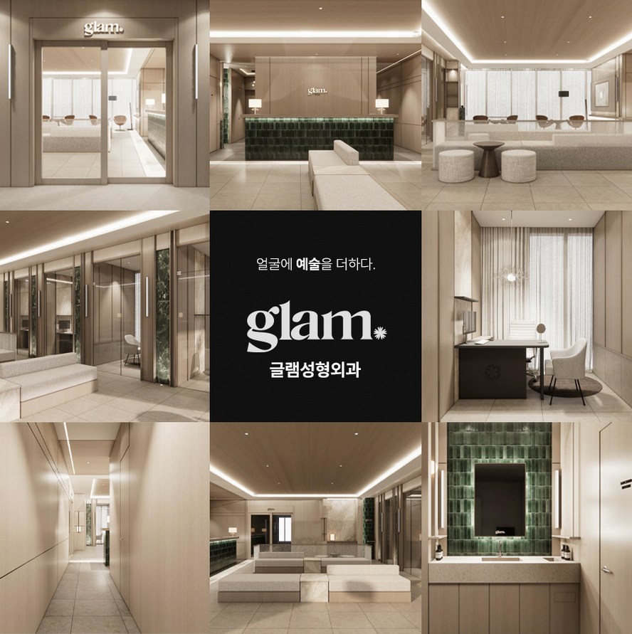 본문 내용을 보조하는 이미지
