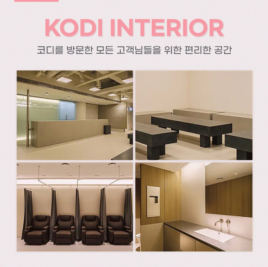 본문 내용을 보조하는 이미지