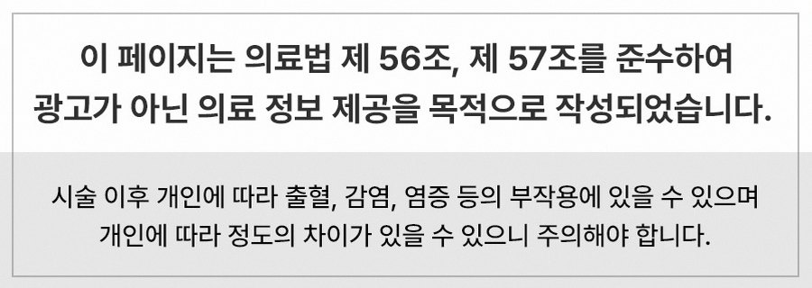 본문 내용을 보조하는 이미지