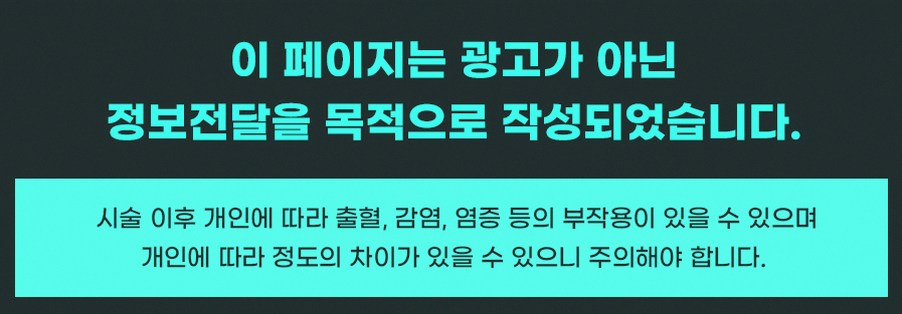 본문 내용을 보조하는 이미지