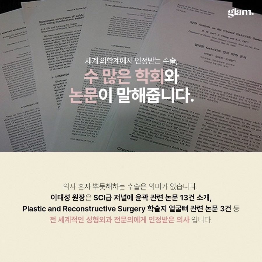 본문 내용을 보조하는 이미지