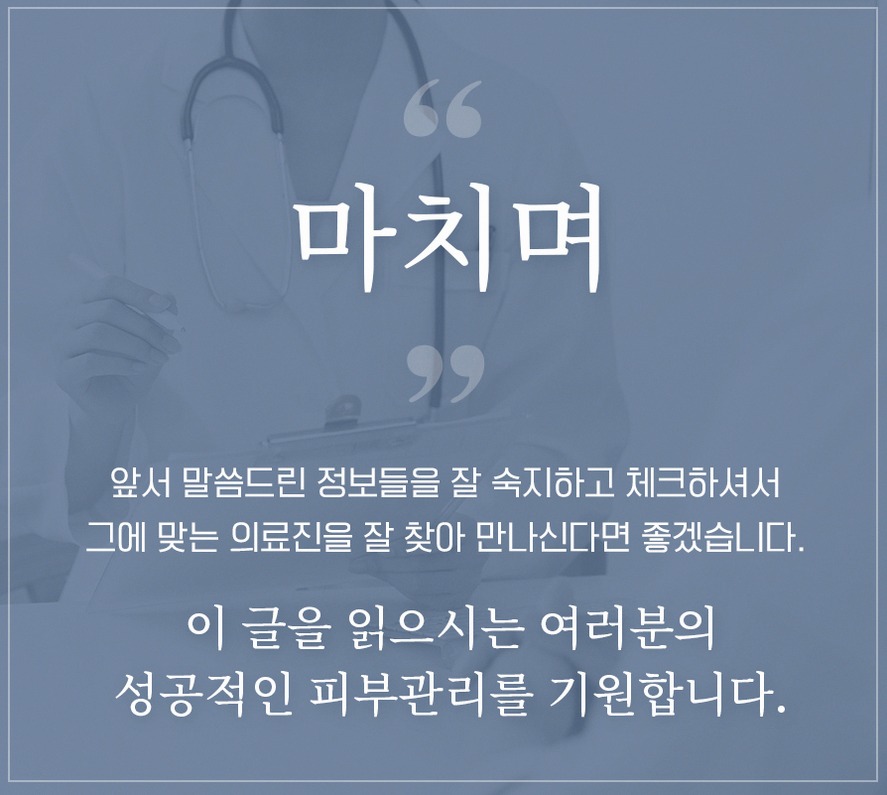 본문 내용을 보조하는 이미지