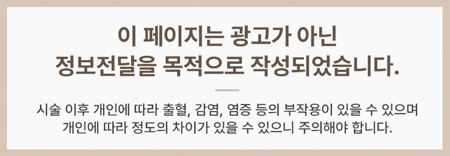 본문 내용을 보조하는 이미지